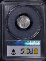 PSB57717