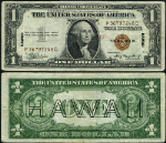FR. 2300 $1 1935-A Hawaii Note P-C Block VF - Teller Stamp
