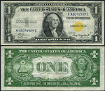 FR. 2306 $1 1935-A North Africa Note R-C Block VF+