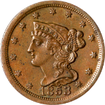 1853 Half Cent