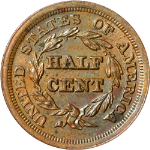BBHC2302