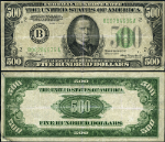FR. 2202 B $500 1934-A Federal Reserve Note B-A Block VF