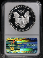 MSB8747