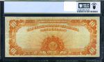 GC583