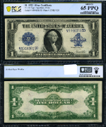 FR. 237 $1 1923 Silver Certificate Gem PCGS CU65 PPQ