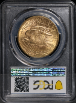 PSB57741