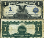 FR. 236 $1 1899 Silver Certificate VF