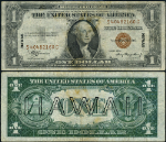 FR. 2300 $1 1935-A Hawaii Note S-C Block VF