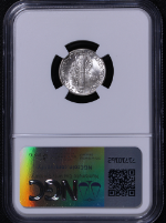 PSB57747