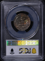 PSB57749