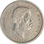 1883 Hawaii 50c Nice XF/AU Nice Eye Appeal Nice Strike