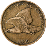 1858SL Flying Eagle Cent - Choice+