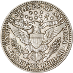 BBQB7135