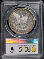 PSB57770