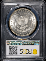 PSB57771