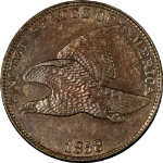 1858 Flying Eagle Cent &#39;Large Letters&#39; Choice BU+ Great Eye Appeal Strong Strike