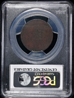 PSB57807