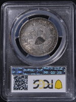 PSB57809