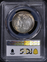 PSB57811