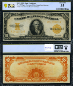 FR. 1173 $10 1922 Gold Certificate PCGS Choice VF35 - MUST SEE