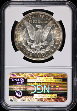 PSB57825