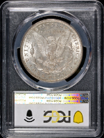 PSB57836