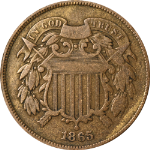 1865 Two (2) Cent Piece - Fancy 5, RPD FS-1303