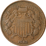 1865 Two (2) Cent Piece - Fancy 5, RPD FS-1302