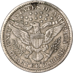 BBQB7136