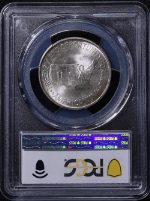 PSB57881