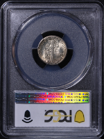 PSB57883