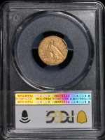 PSB57922