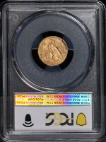 PSB57924