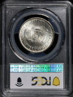 PSB57926