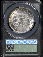 PSB57932