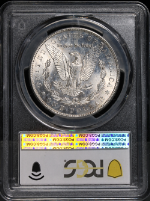 PSB57933