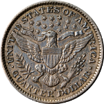 BBQB7152