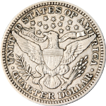 BBQB7155