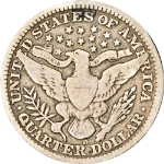 BBQB7160