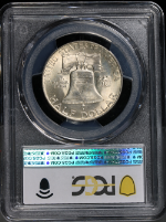 PSB57975