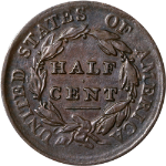 BBHC2306