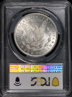 PSB57990