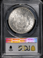 PSB57993