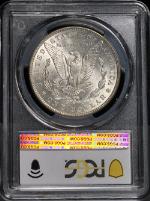 PSB57994
