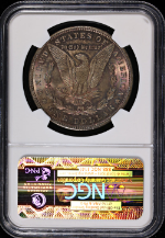PSB58008