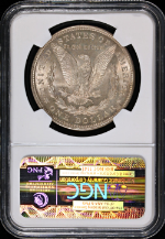 PSB58015