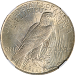 PSB58020