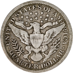 BBQB7163