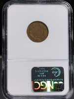PSB58025