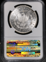 PSB58038